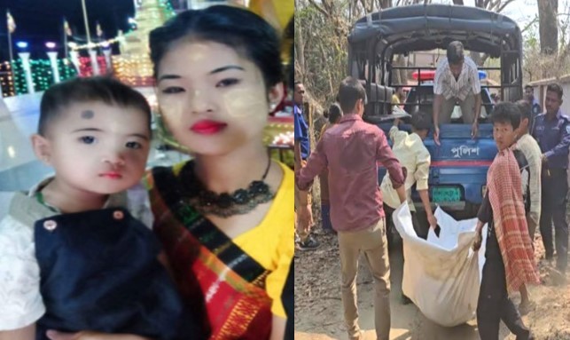 পাহাড়ের নিচে মিলল মা-মেয়ের লাশ